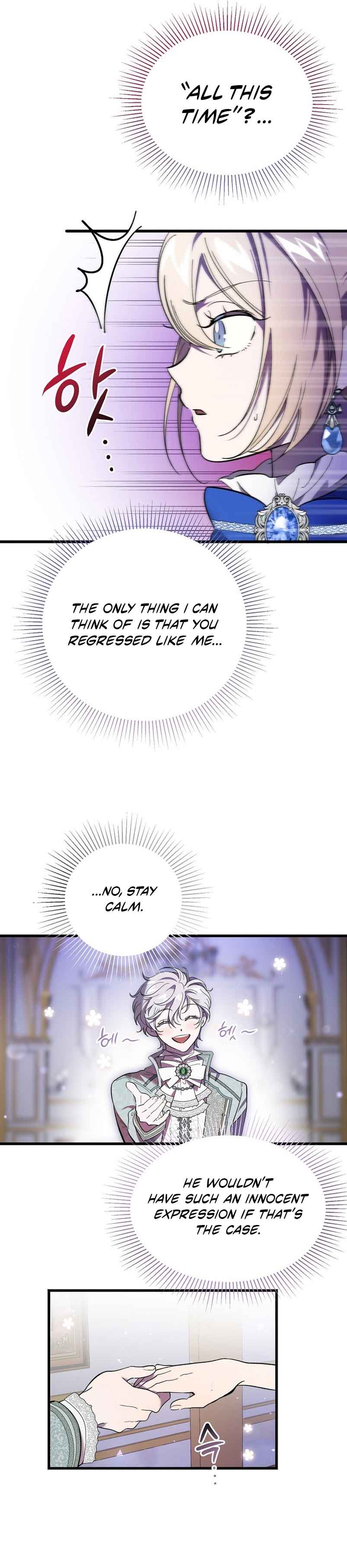 The Devil Raises a Lady Chapter 8 - Page 16