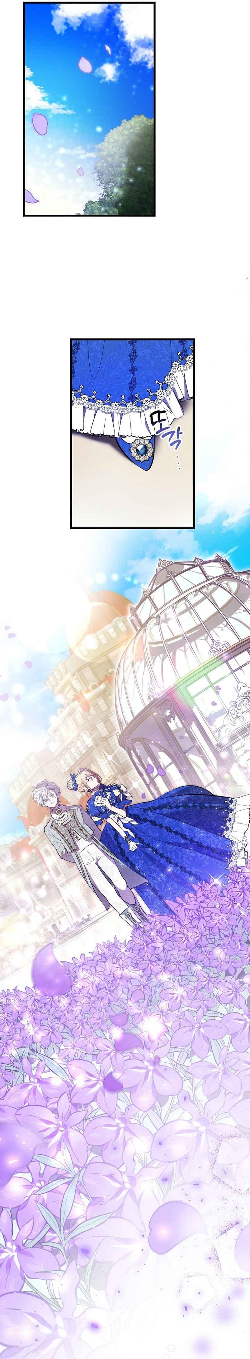 The Devil Raises a Lady Chapter 8 - Page 19