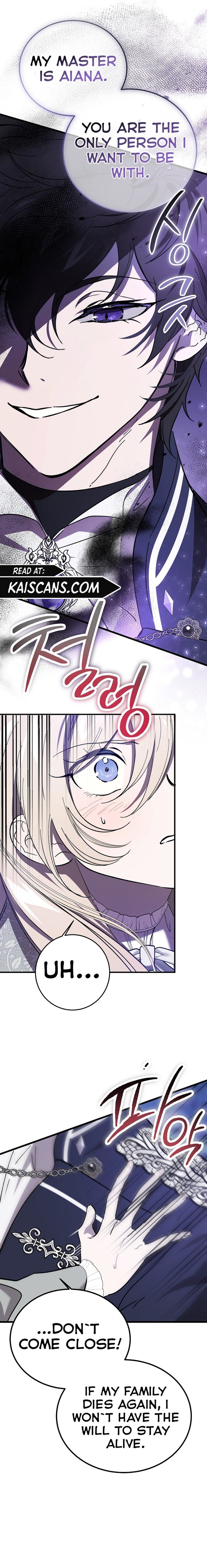 The Devil Raises a Lady Chapter 19 - Page 6