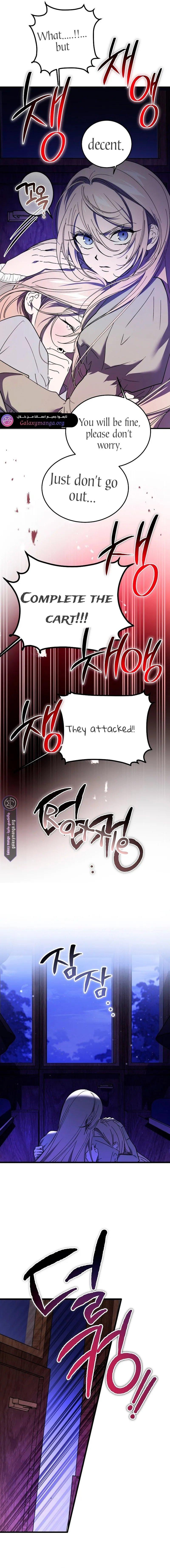 The Devil Raises a Lady Chapter 20 - Page 5