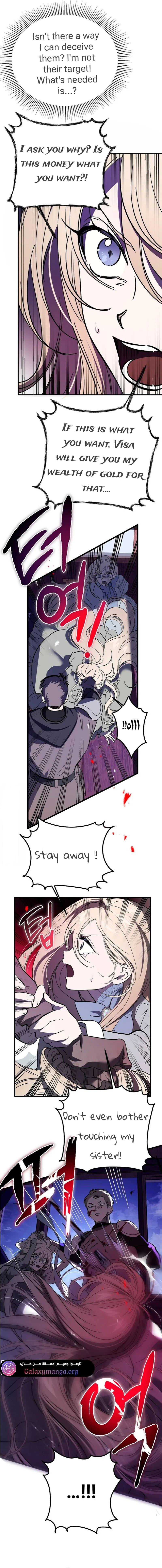 The Devil Raises a Lady Chapter 20 - Page 7