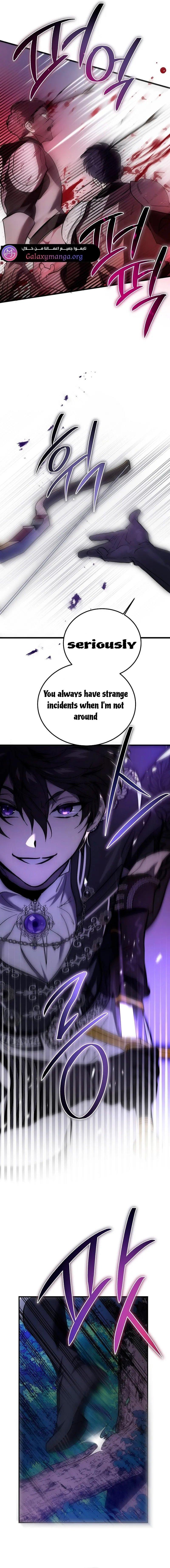 The Devil Raises a Lady Chapter 20 - Page 16