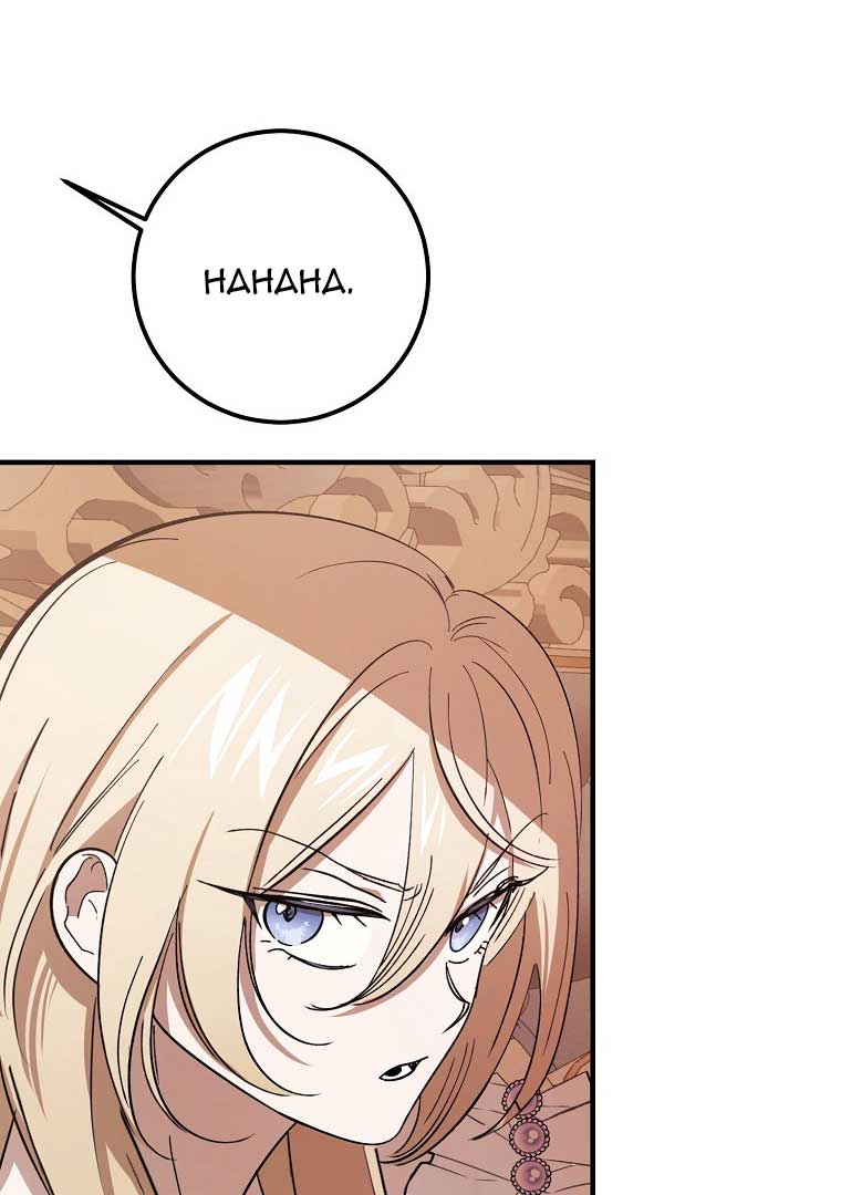 The Devil Raises a Lady Chapter 23 - Page 84