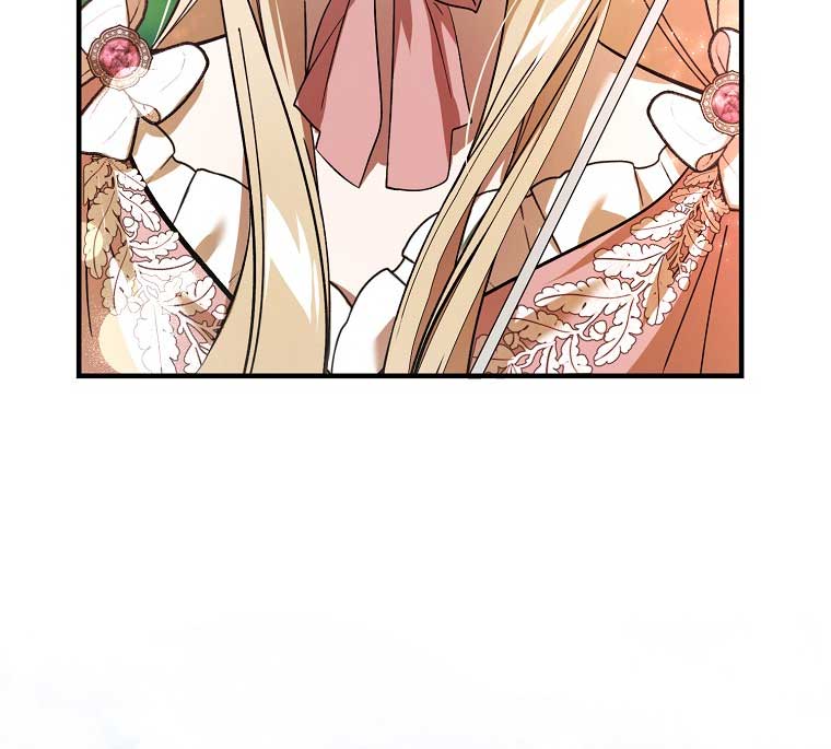 The Devil Raises a Lady Chapter 24 - Page 17