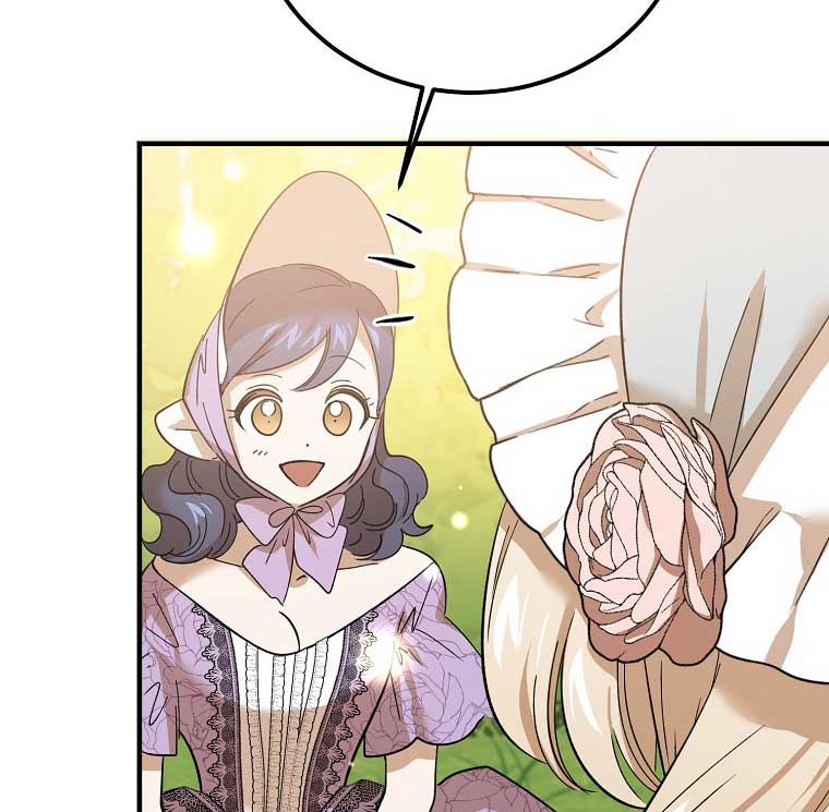 The Devil Raises a Lady Chapter 25 - Page 28