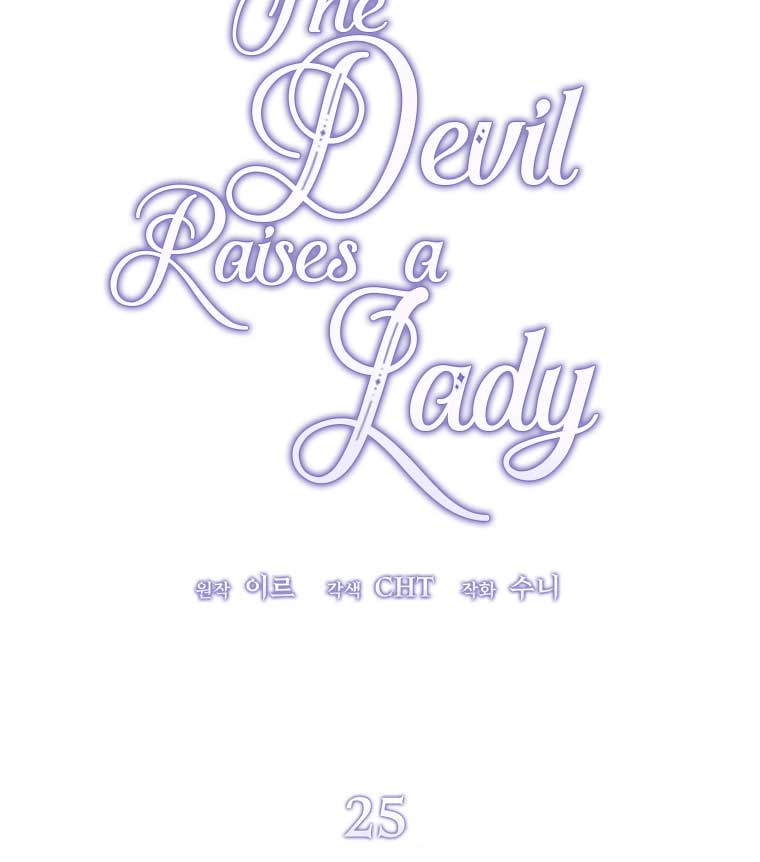 The Devil Raises a Lady Chapter 25 - Page 57