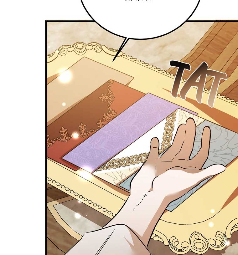 The Devil Raises a Lady Chapter 25 - Page 131