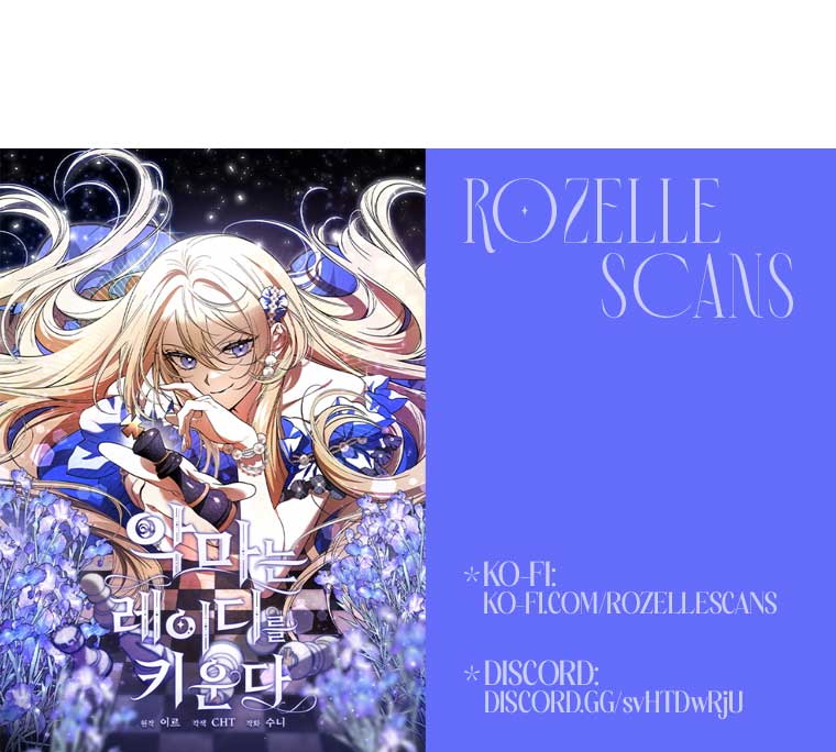 The Devil Raises a Lady Chapter 25 - Page 139