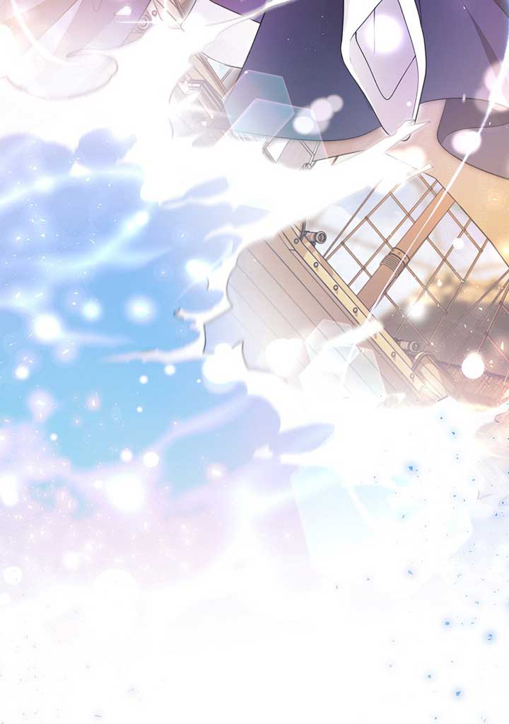 The Devil Raises a Lady Chapter 26 - Page 12