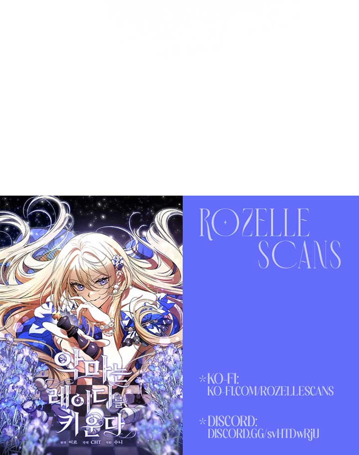 The Devil Raises a Lady Chapter 26 - Page 125