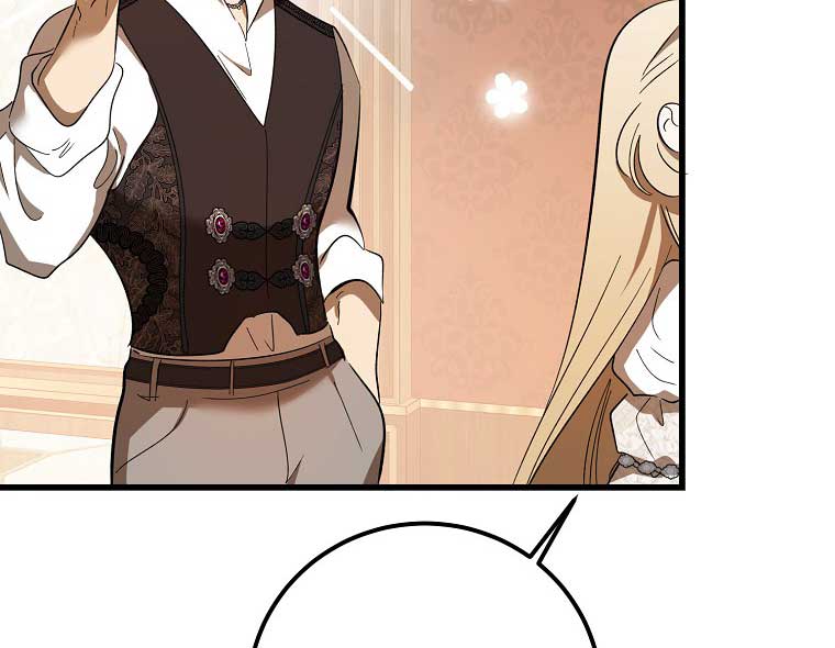 The Devil Raises a Lady Chapter 27 - Page 6