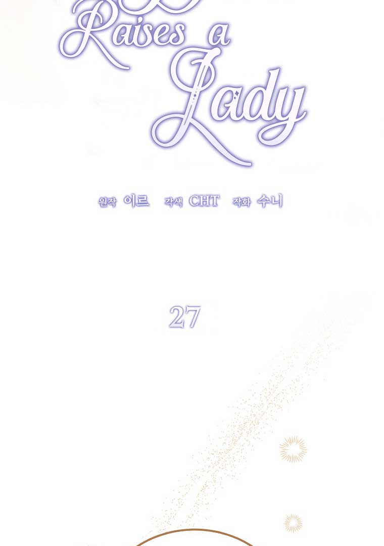 The Devil Raises a Lady Chapter 27 - Page 14