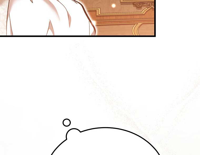 The Devil Raises a Lady Chapter 27 - Page 29