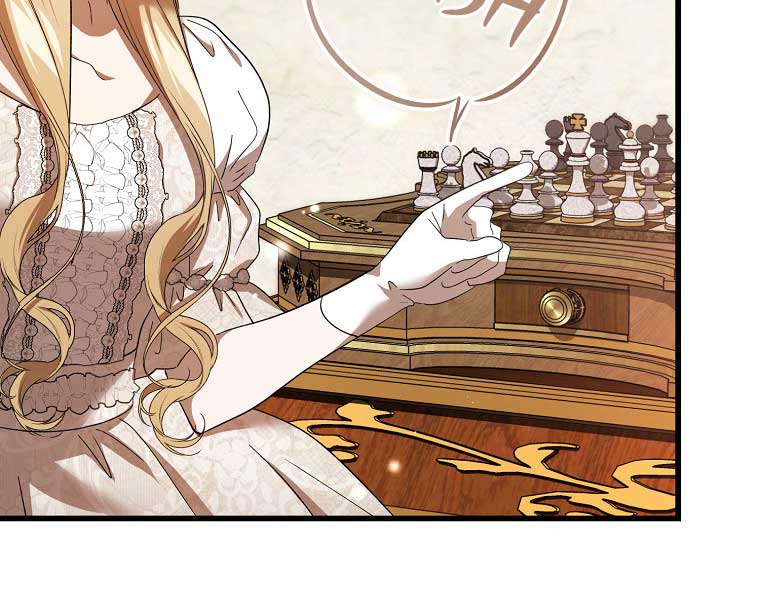 The Devil Raises a Lady Chapter 27 - Page 35