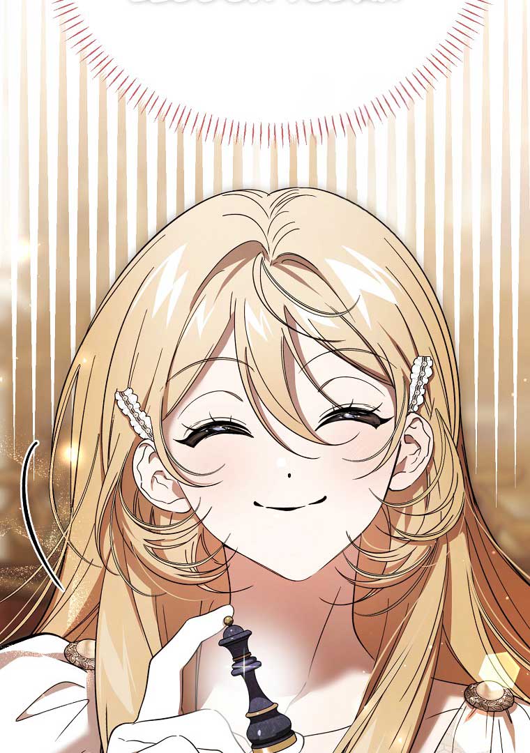 The Devil Raises a Lady Chapter 27 - Page 121