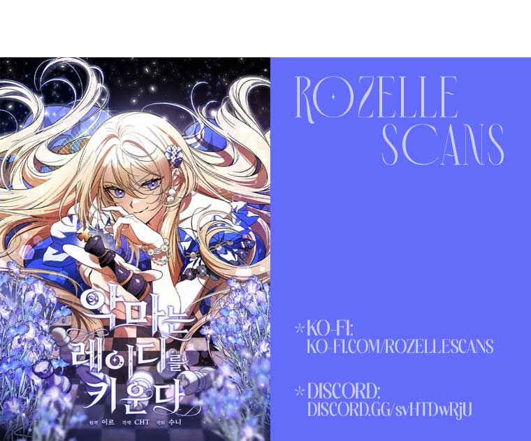 The Devil Raises a Lady Chapter 27 - Page 124