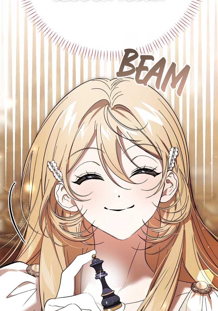 The Devil Raises a Lady Chapter 28 - Page 4