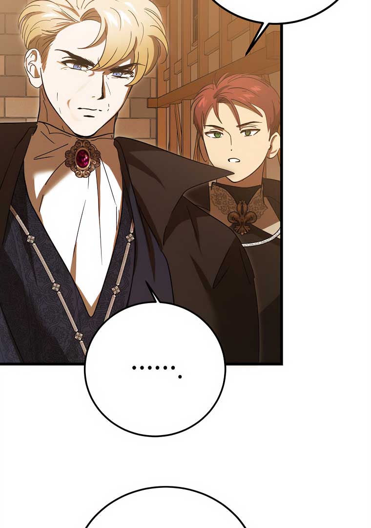 The Devil Raises a Lady Chapter 28 - Page 126