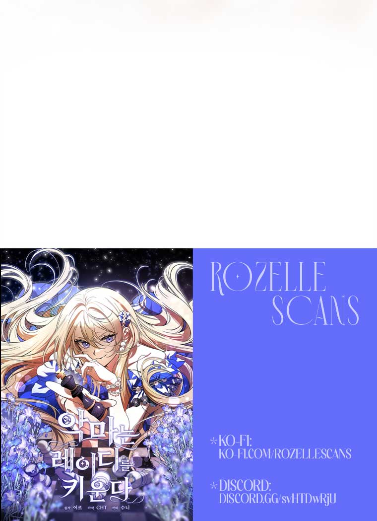 The Devil Raises a Lady Chapter 28 - Page 134