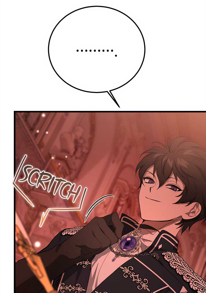 The Devil Raises a Lady Chapter 29 - Page 25