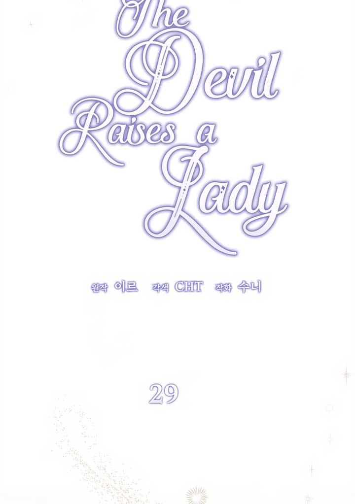 The Devil Raises a Lady Chapter 29 - Page 95