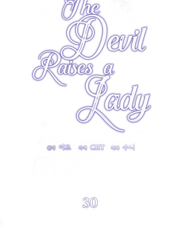 The Devil Raises a Lady Chapter 30 - Page 6