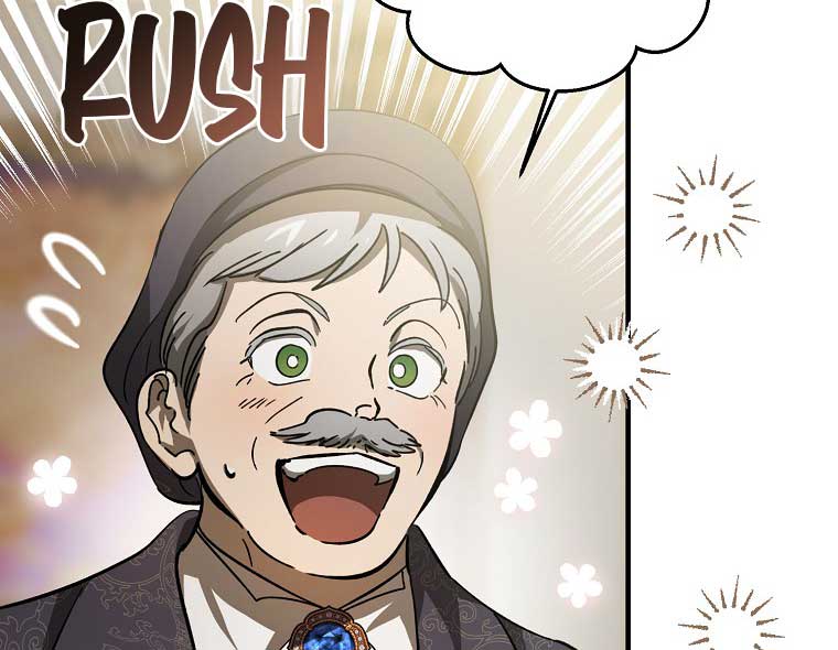 The Devil Raises a Lady Chapter 32 - Page 122