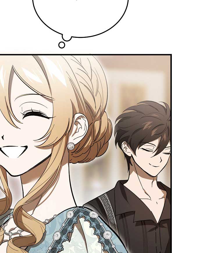 The Devil Raises a Lady Chapter 32 - Page 132