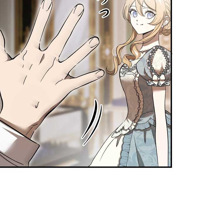 The Devil Raises a Lady Chapter 32 - Page 140