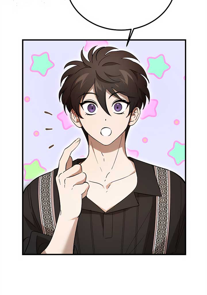 The Devil Raises a Lady Chapter 33 - Page 19