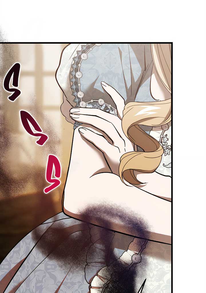 The Devil Raises a Lady Chapter 33 - Page 53