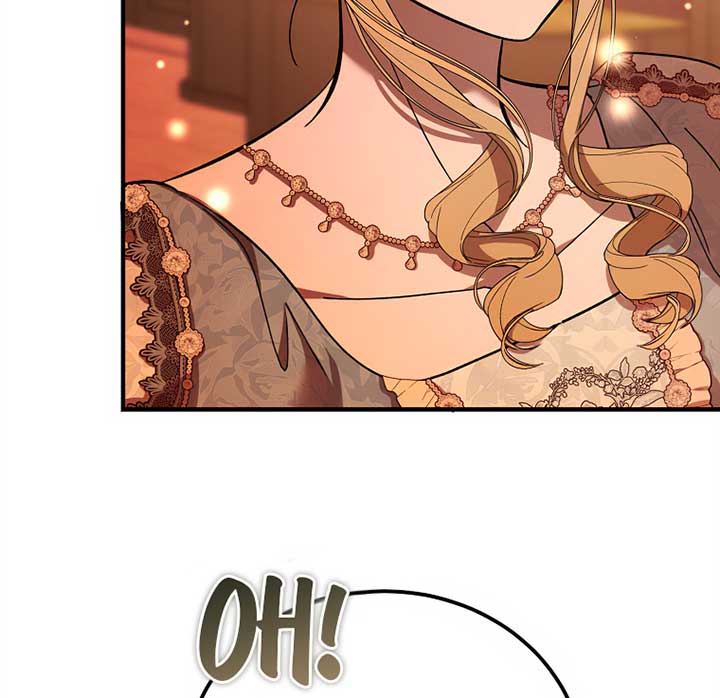 The Devil Raises a Lady Chapter 33 - Page 74