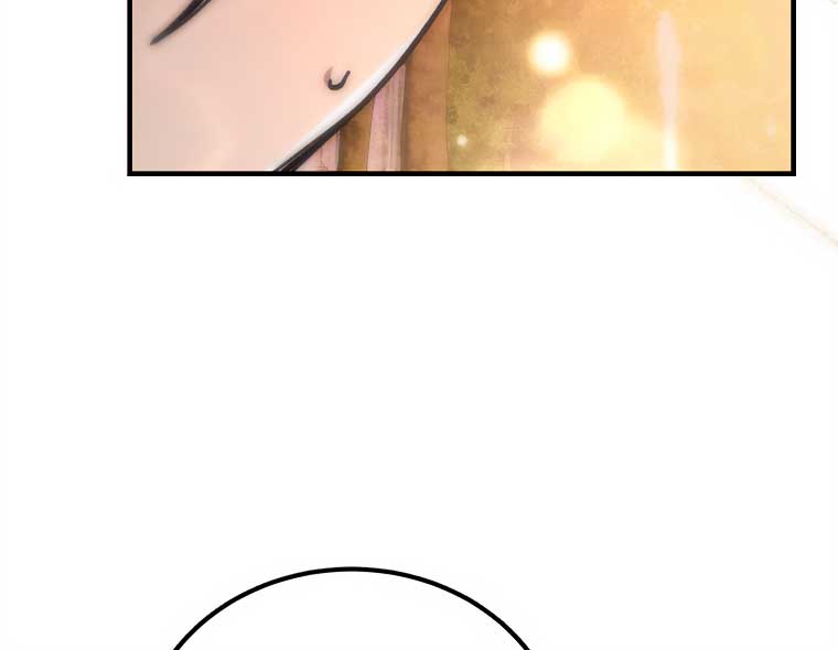 The Devil Raises a Lady Chapter 35 - Page 6