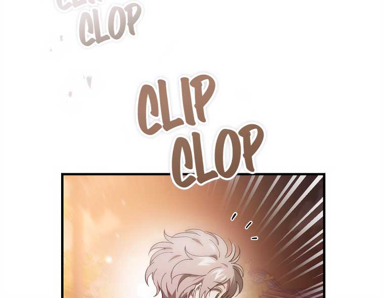 The Devil Raises a Lady Chapter 35 - Page 12