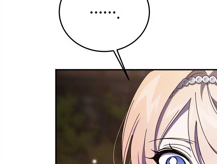 The Devil Raises a Lady Chapter 35 - Page 54