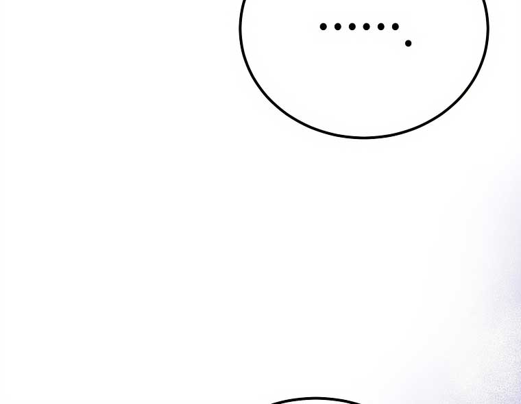 The Devil Raises a Lady Chapter 36 - Page 30