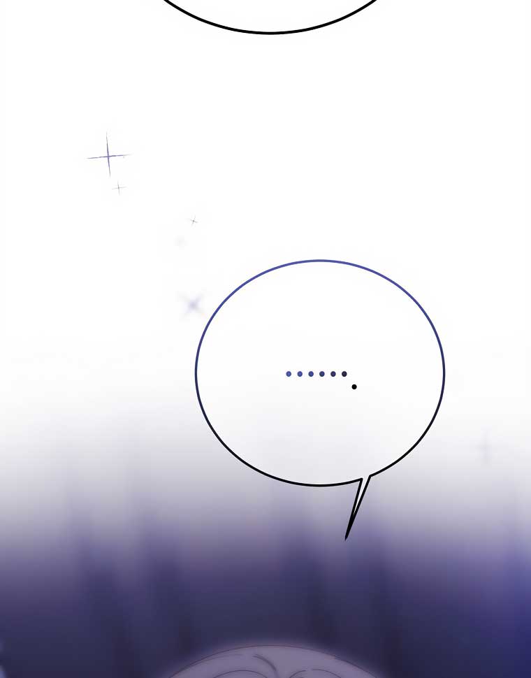 The Devil Raises a Lady Chapter 36 - Page 83