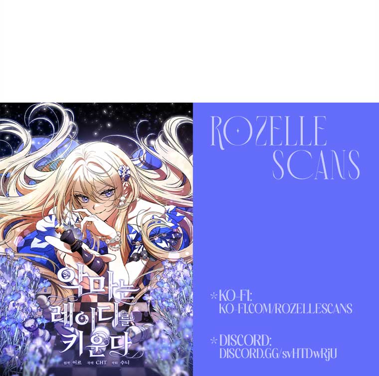 The Devil Raises a Lady Chapter 36 - Page 152