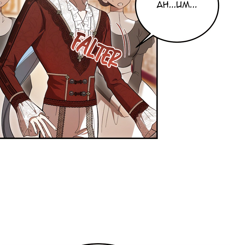 The Devil Raises a Lady Chapter 38 - Page 22