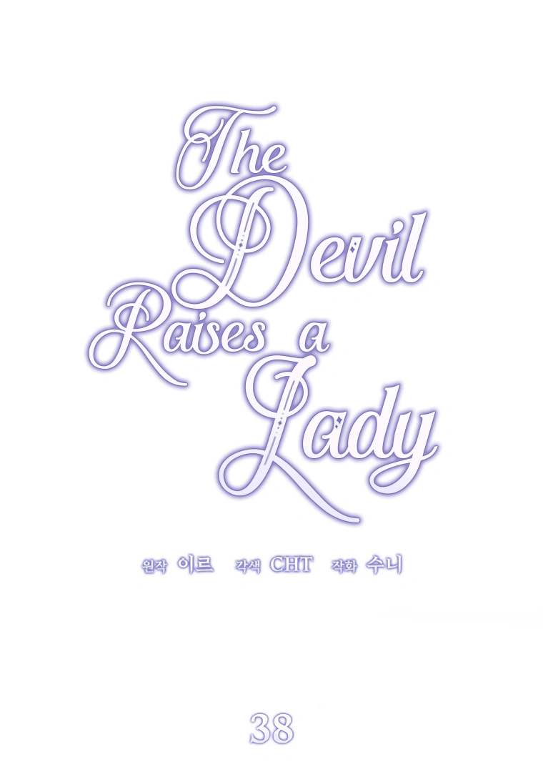 The Devil Raises a Lady Chapter 38 - Page 37