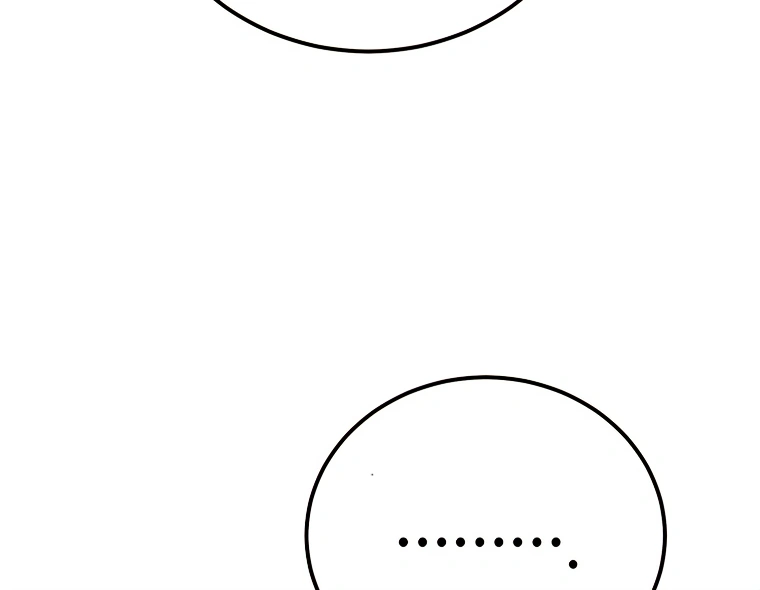 The Devil Raises a Lady Chapter 38 - Page 46