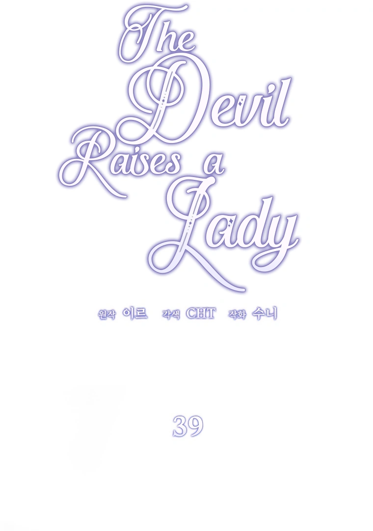 The Devil Raises a Lady Chapter 39 - Page 70