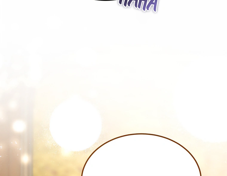 The Devil Raises a Lady Chapter 39 - Page 128