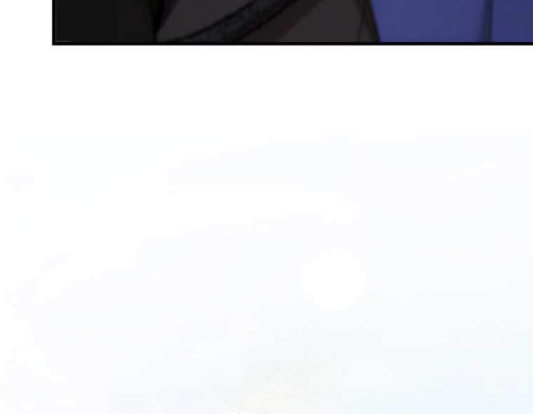 The Devil Raises a Lady Chapter 41 - Page 22