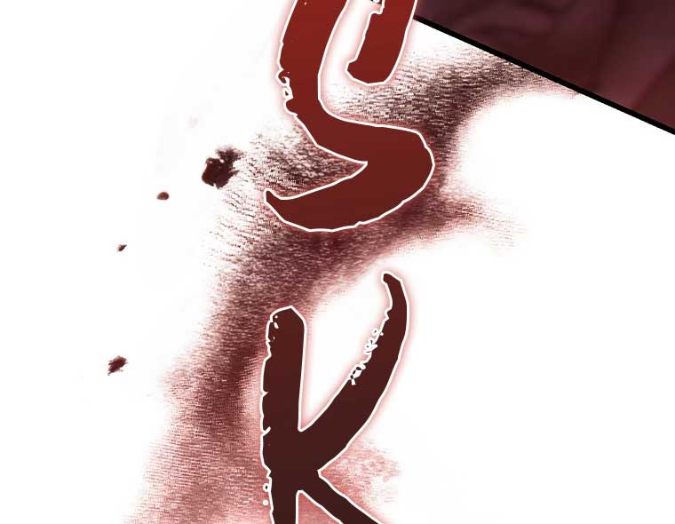 The Devil Raises a Lady Chapter 41 - Page 34