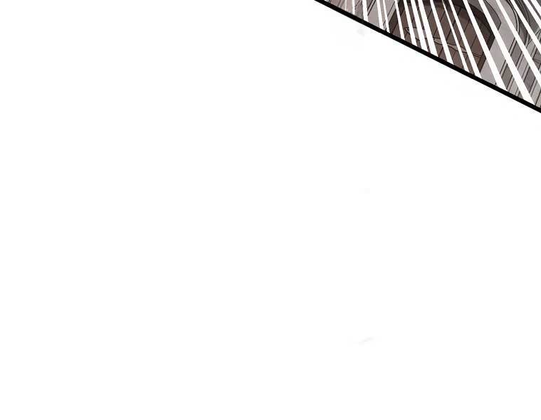 The Devil Raises a Lady Chapter 41 - Page 40