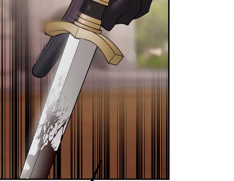 The Devil Raises a Lady Chapter 41 - Page 131