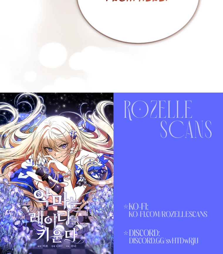 The Devil Raises a Lady Chapter 42 - Page 136