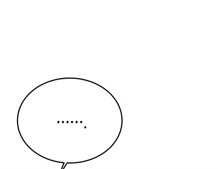 The Devil Raises a Lady Chapter 43 - Page 63