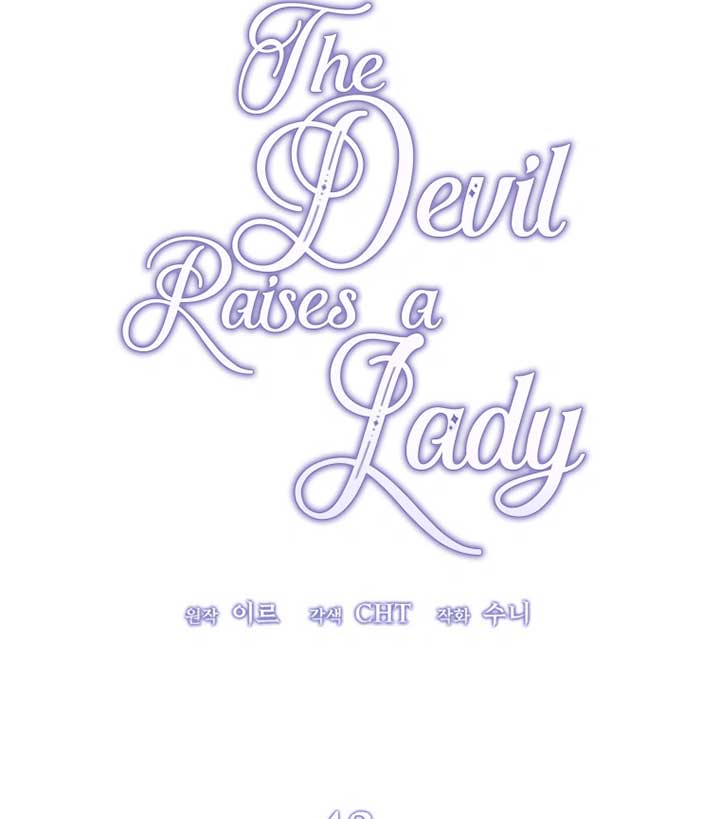 The Devil Raises a Lady Chapter 43 - Page 125